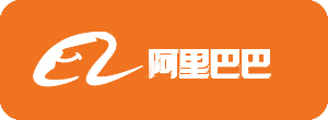 韓氏衛生用品阿里巴巴專營